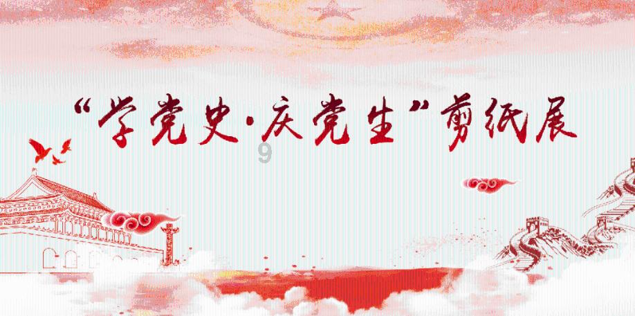 应对降温降雪天气  重庆机场给飞机“洗澡”